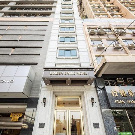 แลนเดอร์ แกรนด์ โฮเทล Hotel ฮ่องกง ภายนอก รูปภาพ
